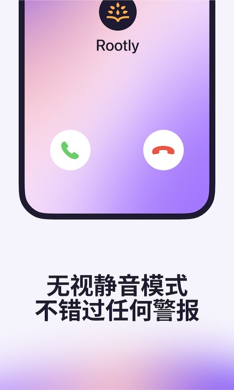 Demo image
